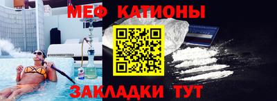 а пвп мука Донецк
