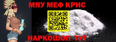 кокаин Дубна