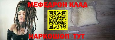 кокаин Дубна