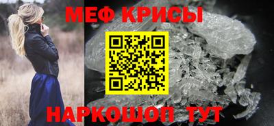 эйфоретик Донской