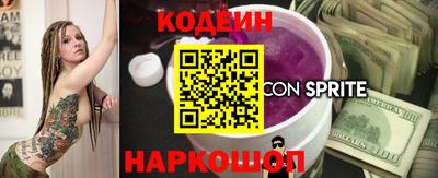 кокаин Дубна