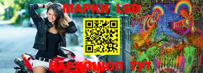 эйфоретик Донской