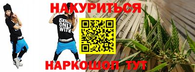 а пвп мука Донецк