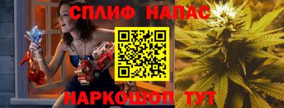 а пвп мука Донецк