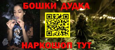 эйфоретик Донской