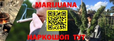 кокаин Дубна