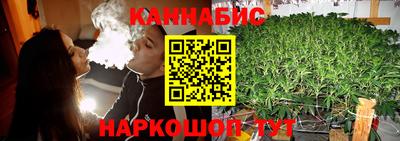 а пвп мука Донецк