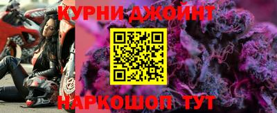 а пвп мука Донецк