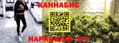 эйфоретик Донской