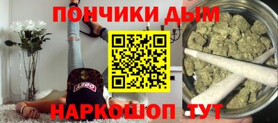 кокаин Дубна