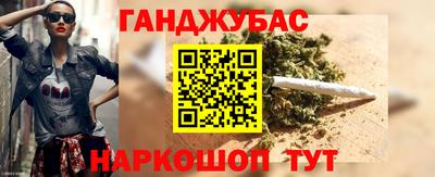 кокаин Дубна