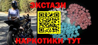 а пвп мука Донецк
