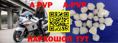 эйфоретик Донской