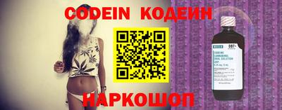 кокаин Дубна
