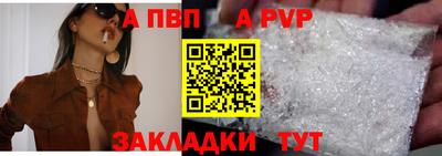 кокаин Дубна