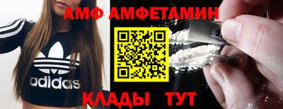 кокаин Дубна