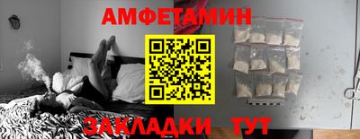 кокаин Дубна