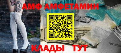 кокаин Дубна