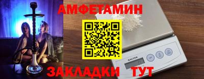 эйфоретик Донской