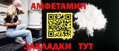 кокаин Дубна