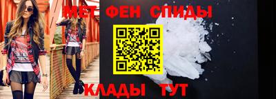 а пвп мука Донецк