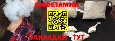 а пвп мука Донецк