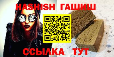эйфоретик Донской