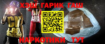 эйфоретик Донской