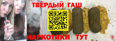 кокаин Дубна