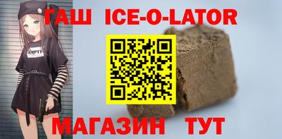 эйфоретик Донской