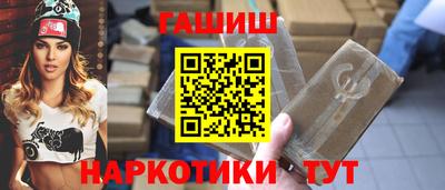 а пвп мука Донецк