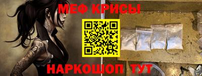 а пвп мука Донецк