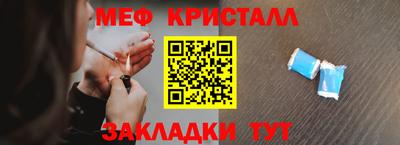 эйфоретик Донской