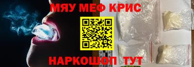 а пвп мука Донецк
