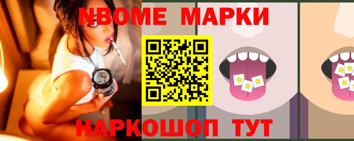 Лсд 25 экстази кислота  ЛСД экстази ecstasy  LSD-25 экстази  Вход с VPN  Лянтор 